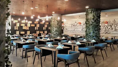 Maria Nova Lounge