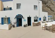 Marianna (Perivolos)