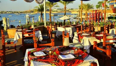 Marina Sharm 