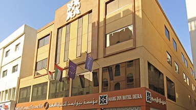 Mark Inn Deira