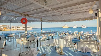 Marlin Inn Azur Resort