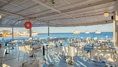 Marlin Inn Azur Resort