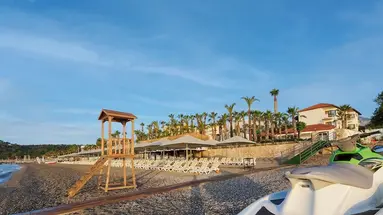 Marvida Akman Park
