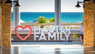 Master Family Club