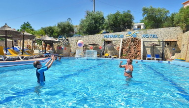 Mavrikos