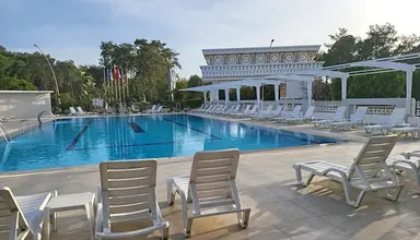 Maya World Park (ex. IQ Belek)
