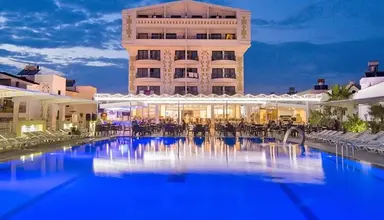 Maya World Park (ex. IQ Belek)