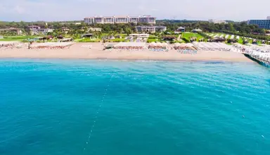 Maya World Park (ex. IQ Belek)