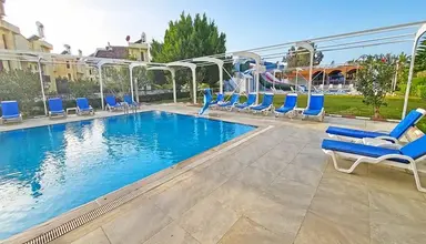 Maya World Park (ex. IQ Belek)