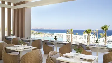 Mayia Exclusive Resort & Spa