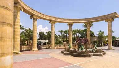 Medina Diar Lemdina