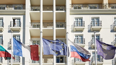 Mediterranean Palace (Saloniki)
