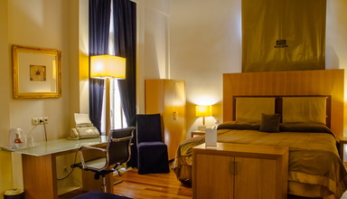 Megaron Luxury
