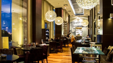 Megaron Luxury