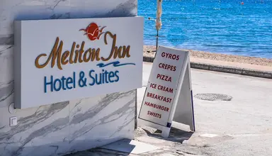 Meliton Inn