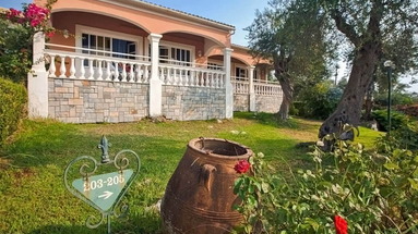 Memento Kassiopi Resort