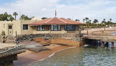 Menaville Safaga