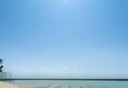 Mera Onix (Cap Aurora)