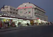 Merve Sun and Spa
