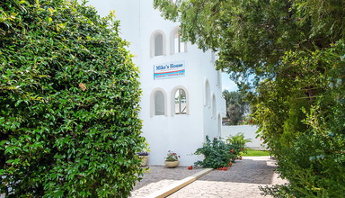 Mikes House Studios