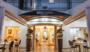 Mikes Kanarium City