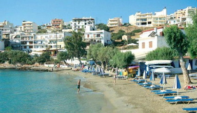 Mikro Village