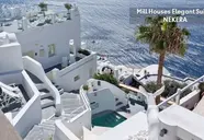 Mill Houses Elegant Suites