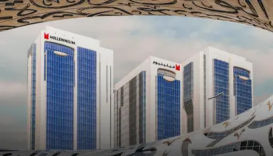 Millenium Plaza Downtown