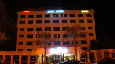 Mina Aqaba