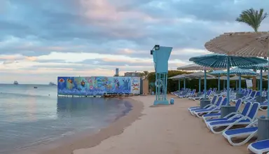 Minamark Beach Resort & Spa