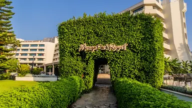 Mirage Park Resort