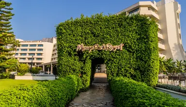 Mirage Park Resort