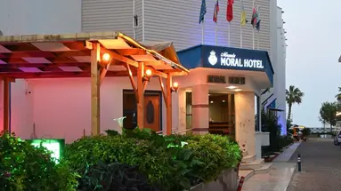 Miranda Moral Beach
