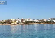 Mix Peymar