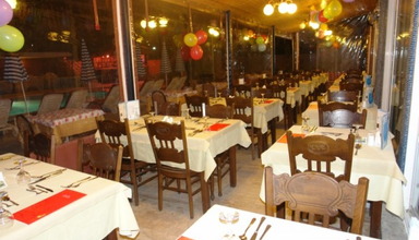 Monart Luna Playa
