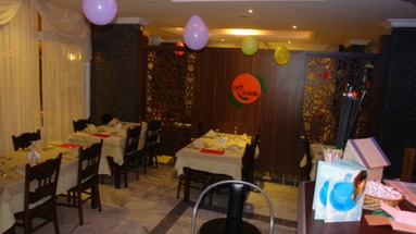 Monart Luna Playa