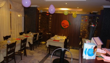 Monart Luna Playa