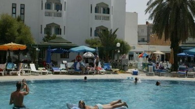 Monastir Center