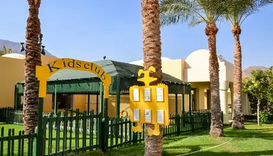 Mosaique Beach Resort Taba Heights