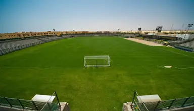 Mosaique El Gouna