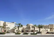 Mosaique El Gouna