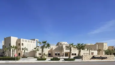 Mosaique El Gouna