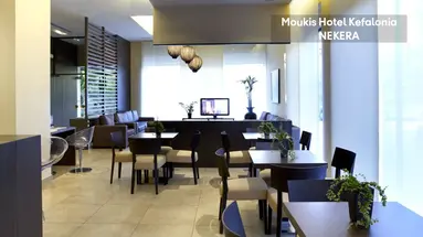 Mouikis