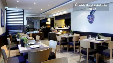 Mouikis