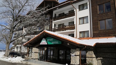 Mountain Paradise (Bansko)