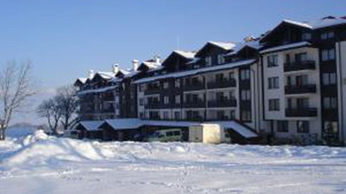 Mountain Paradise (Bansko)