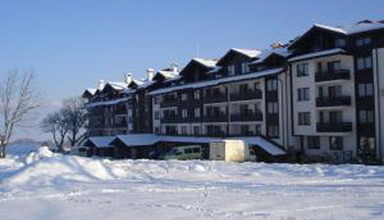 Mountain Paradise (Bansko)