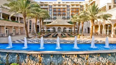 Movenpick Aqaba Resort