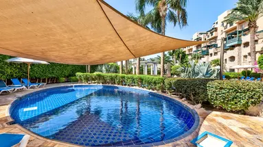 Movenpick Aqaba Resort
