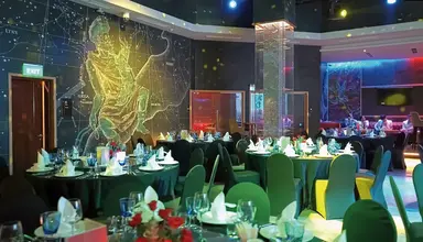 Movenpick Cam Ranh
